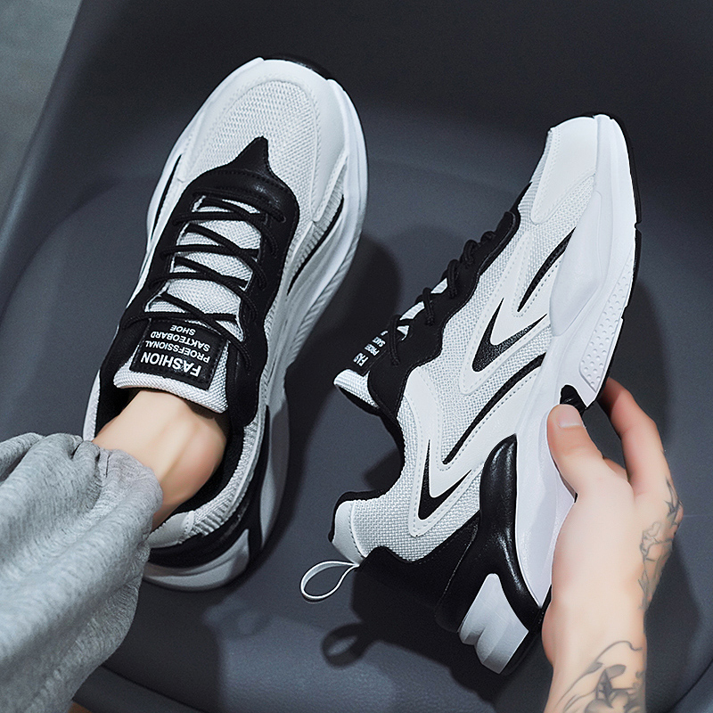 White and Black